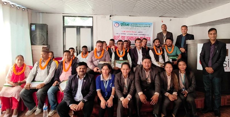 प्रतिभा सहकारीको २३ औं स्थापना दिवस : थाक्रेका जनप्रतिनिधिलाई सम्मान